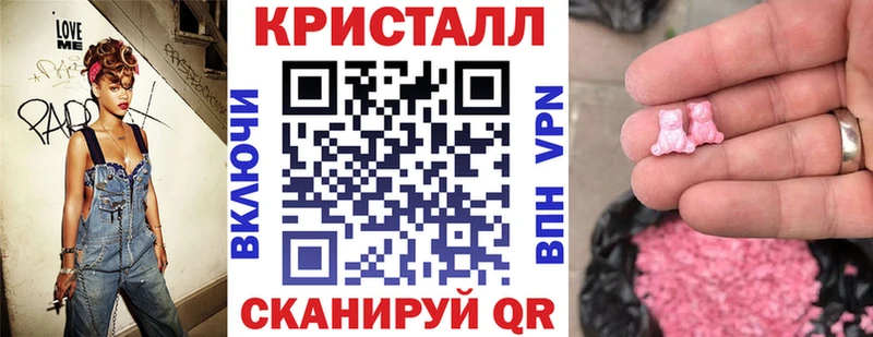 Amphetamine Розовый где купить наркотик Долинск