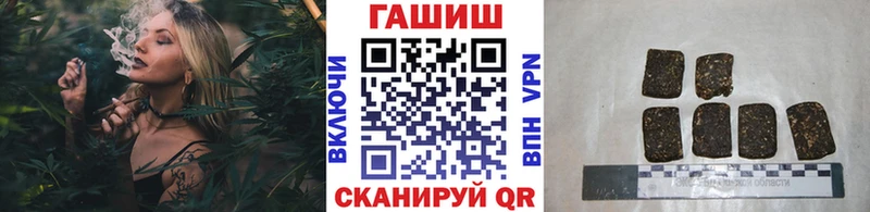 где можно купить наркотик  Долинск  Гашиш индика сатива 
