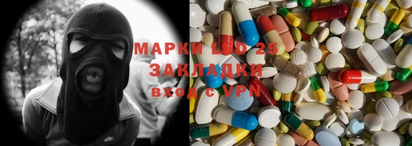 эйфоретик Алзамай