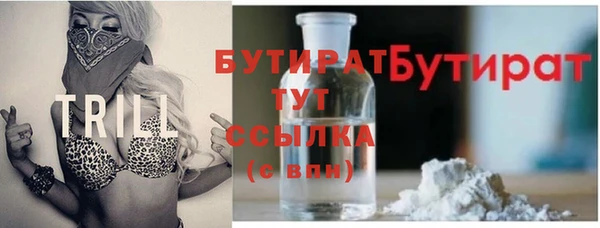 эйфоретик Алзамай
