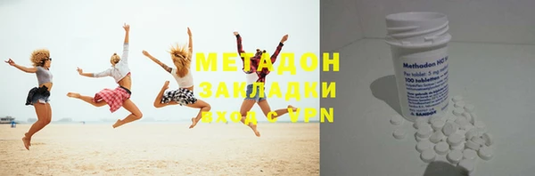 эйфоретик Алзамай