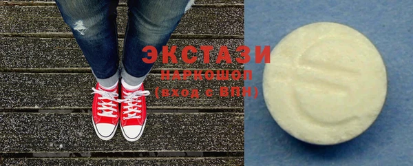 эйфоретик Алзамай