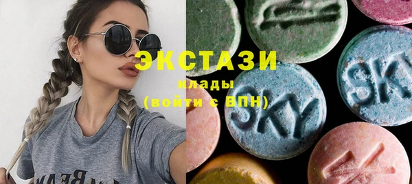 эйфоретик Алзамай