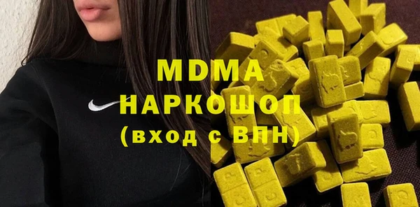эйфоретик Алзамай