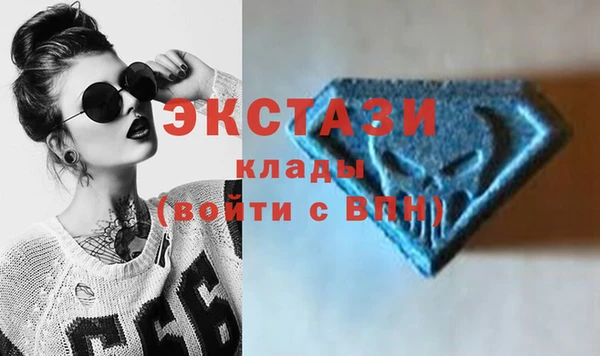 эйфоретик Алзамай