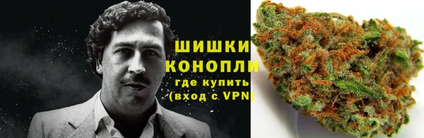 синтетический гашиш Алексин
