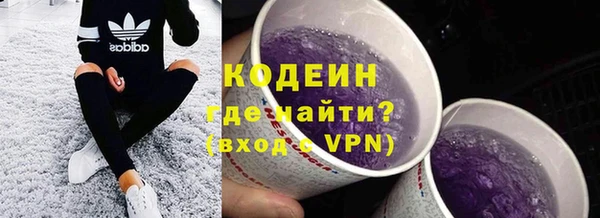эйфоретик Алзамай