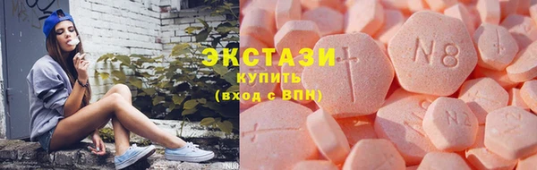 молекула духа Алексеевка