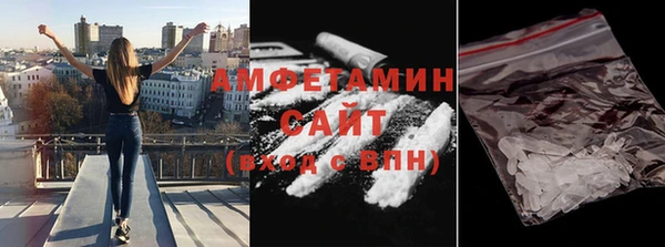 эйфоретик Алзамай