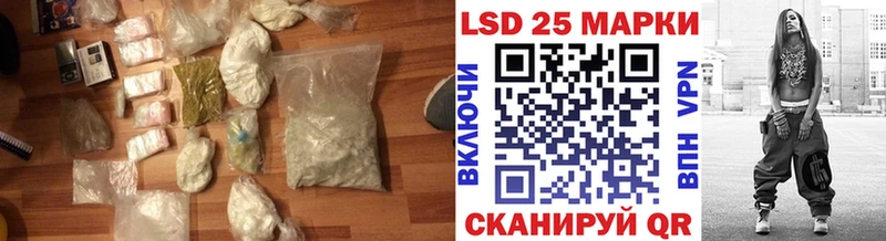 Лсд 25 экстази ecstasy  Долинск 
