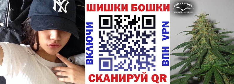 KRAKEN зеркало  Долинск  Канабис SATIVA & INDICA 